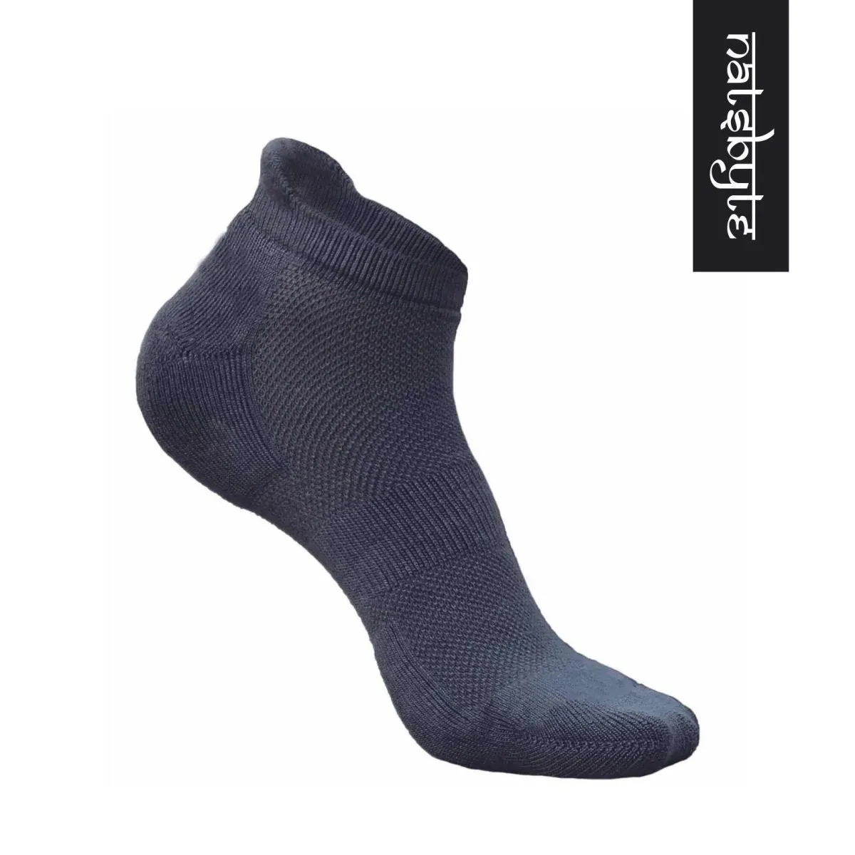 Bamboo Fiber Unisex Ankle Socks (Odour Free) - Steel Grey